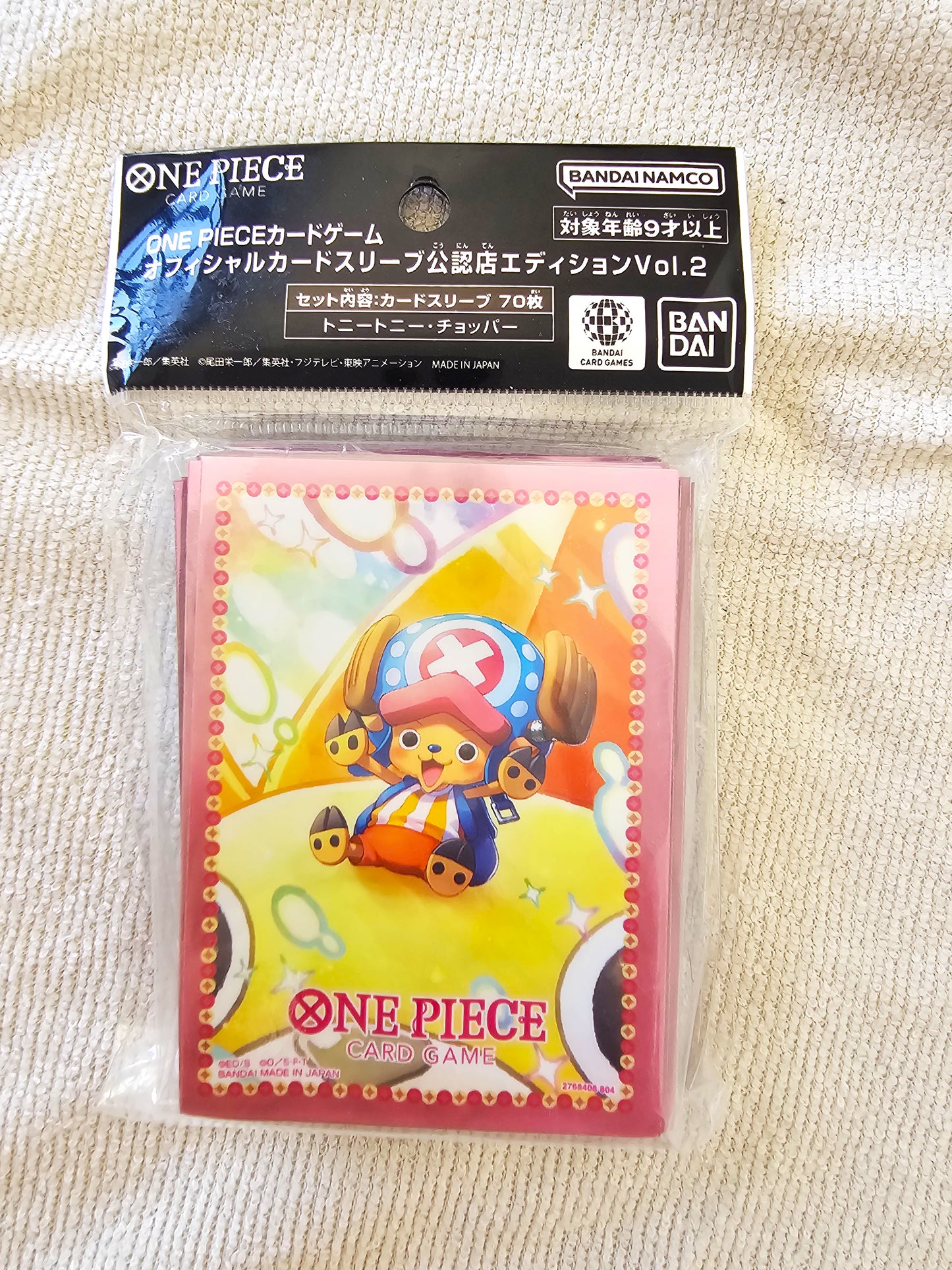 Sleeves One Piece TCG Chopper - Sleeves - SLV-001