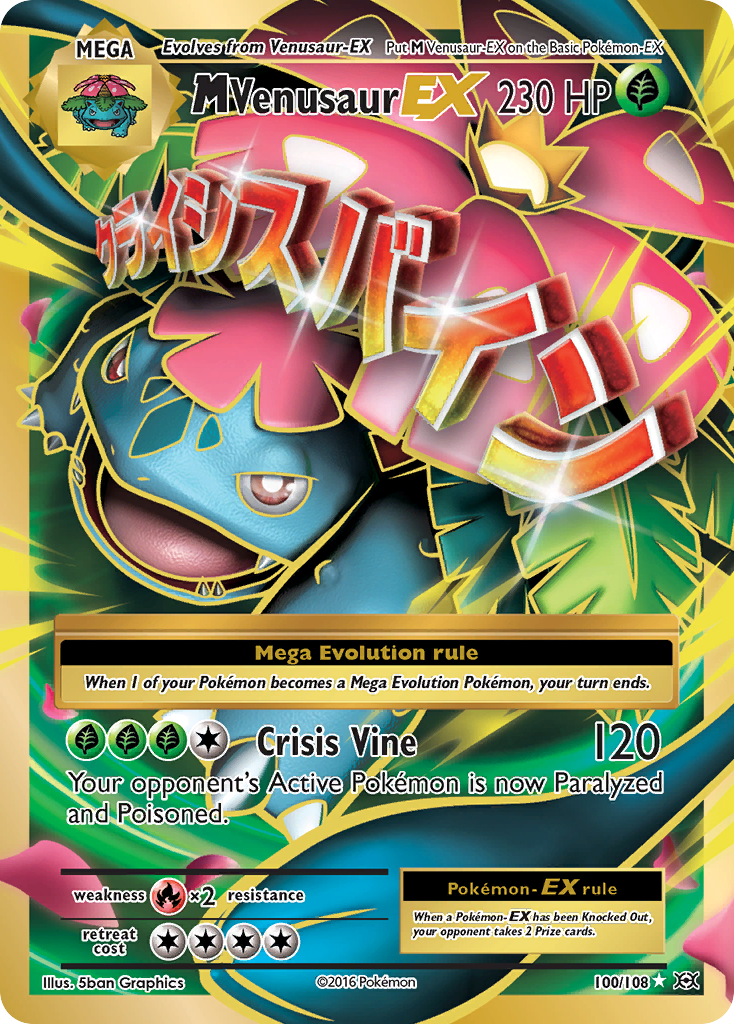 M Venusaur-EX - Evolutions SET-100