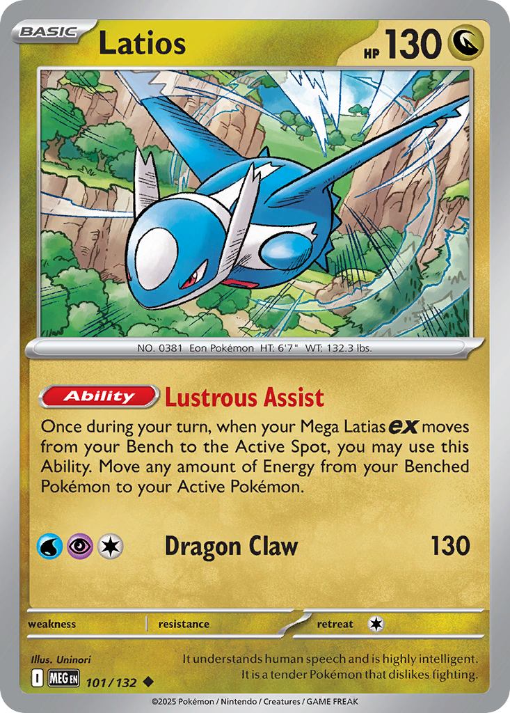 Latios - Mega Evolution SET-101