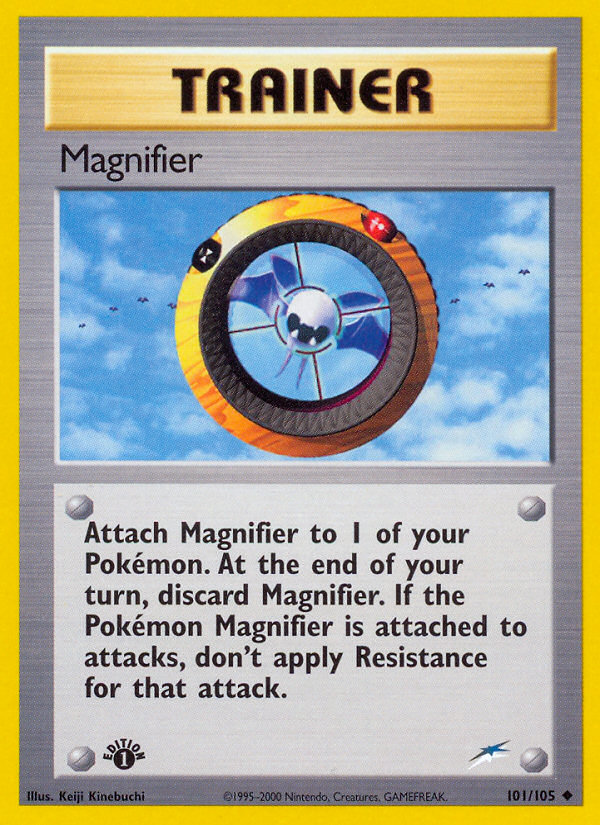 Magnifier - Neo Destiny SET-101