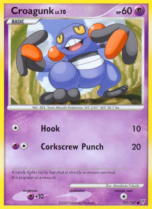 Croagunk - Supreme Victors SET-101