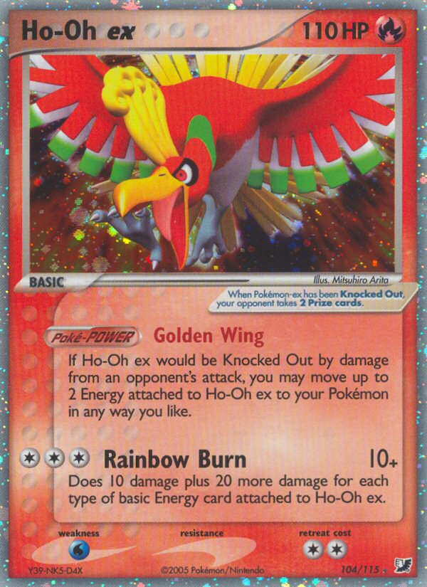Ho-Oh EX - Unseen Forces SET-104