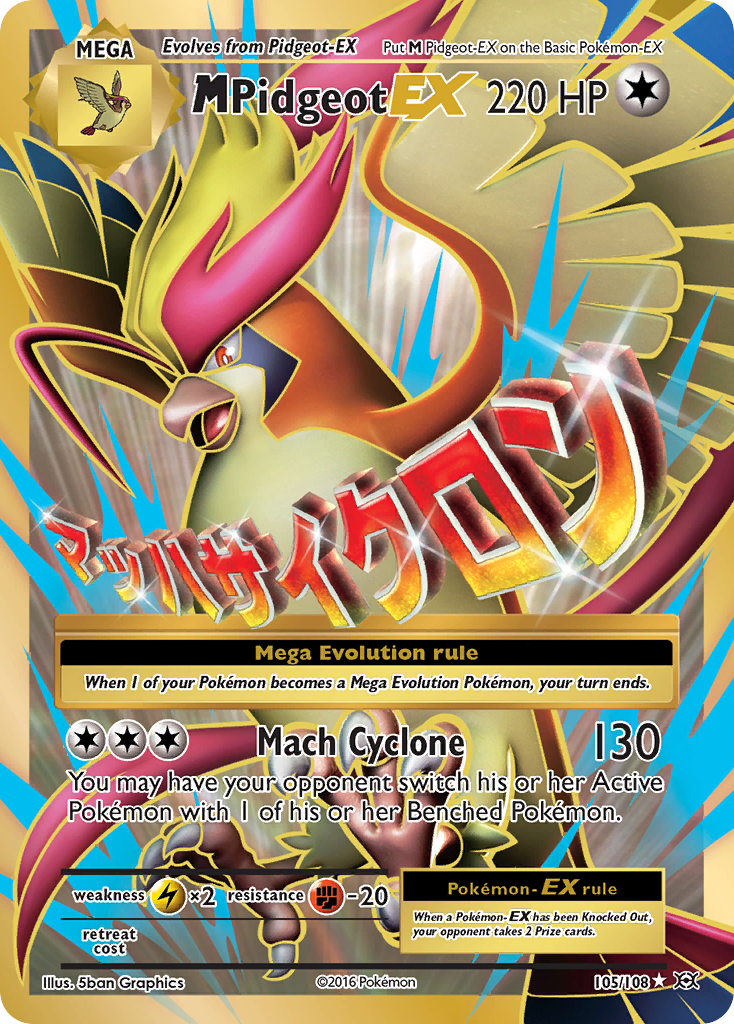 M Pidgeot-EX - Evolutions SET-105
