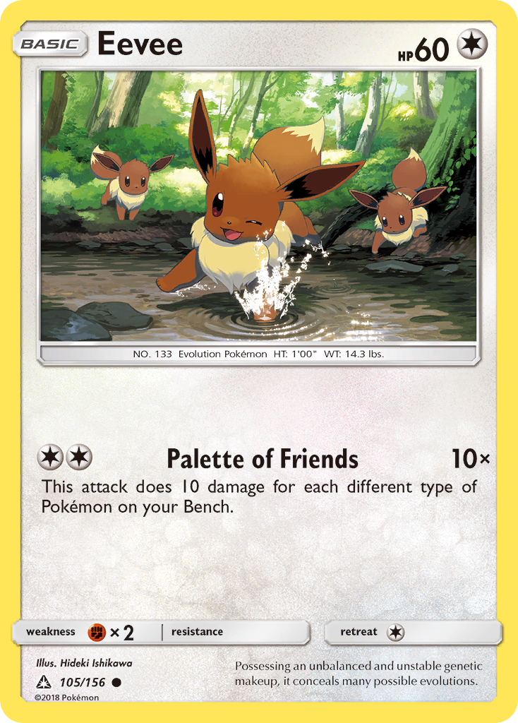 Eevee - Ultra Prism SET-105