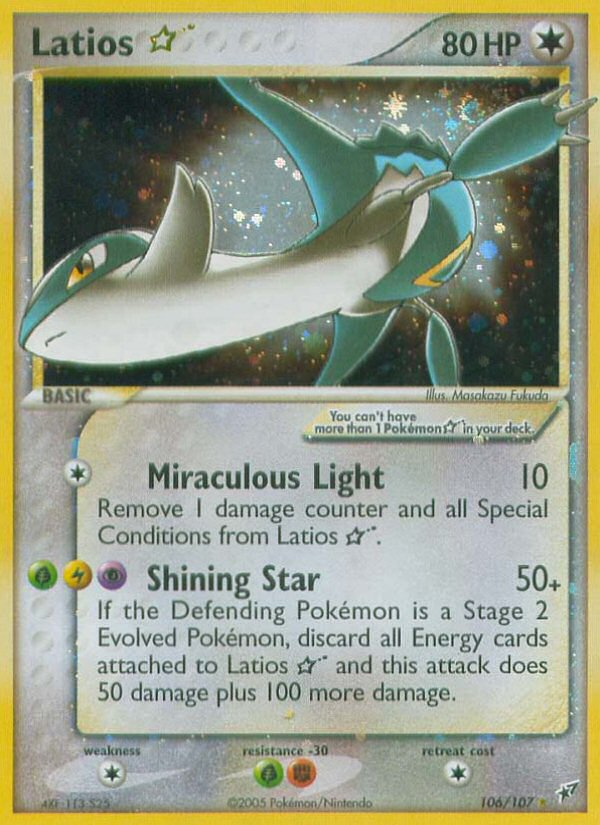 Latios ? - Deoxys SET-106