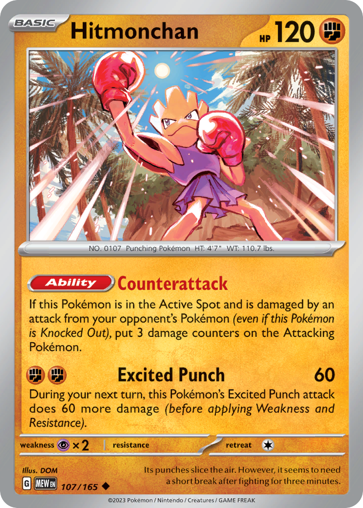 Hitmonchan - 151 SET-107