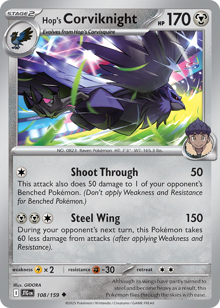 Hop's Corviknight - Journey Together SET-108