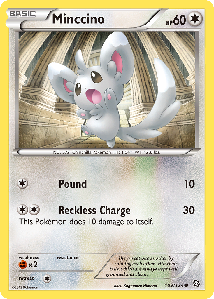 Minccino - Dragons Exalted SET-109