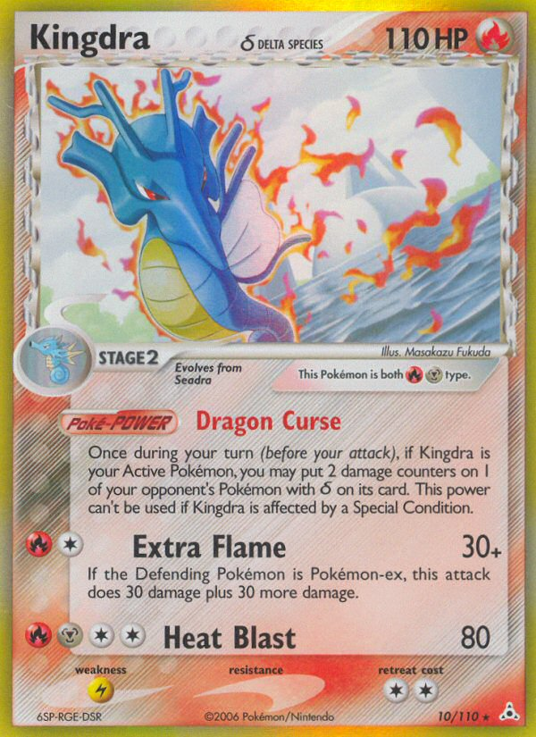 Kingdra? - Holon Phantoms SET-10