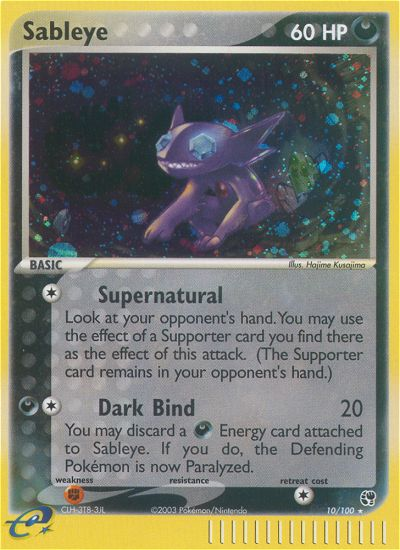Sableye - Sandstorm SET-10