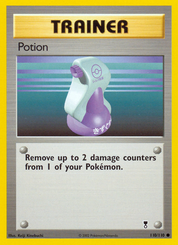 Potion - Legendary Collection SET-110