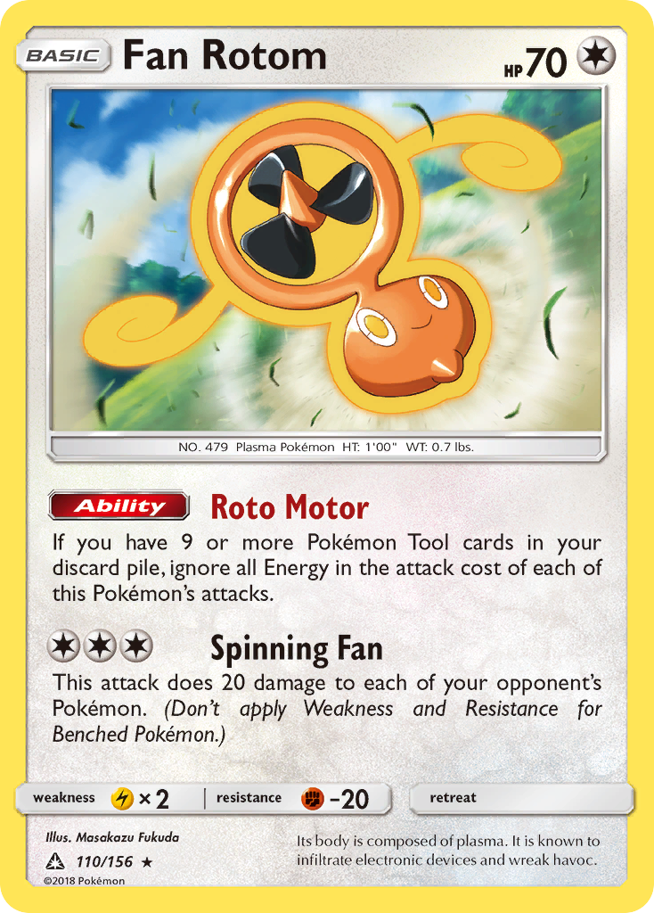 Fan Rotom - Ultra Prism SET-110