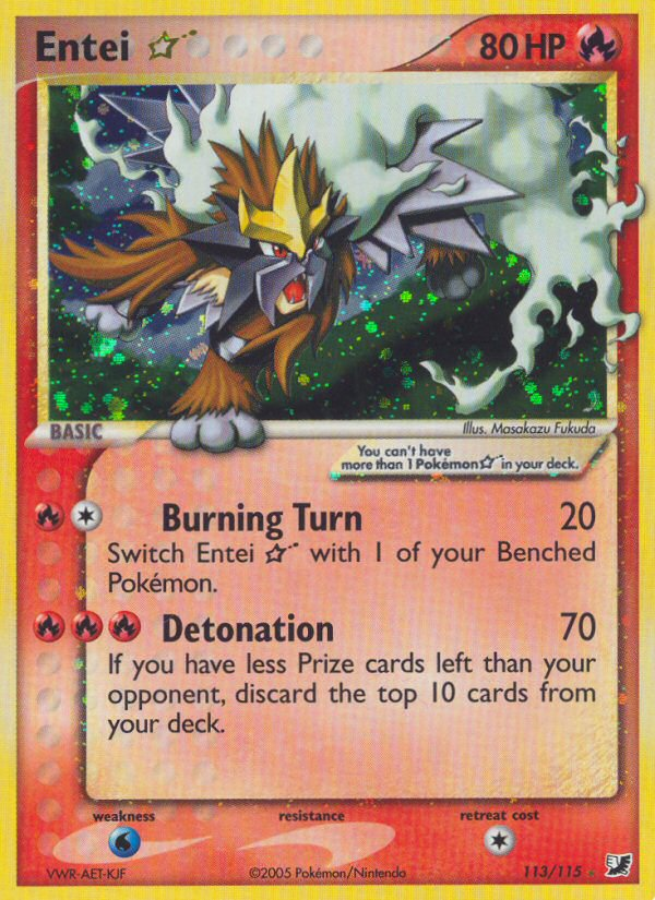 Entei ? - Unseen Forces SET-113