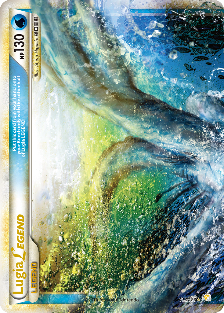 Lugia LEGEND - HeartGold & SoulSilver SET-113