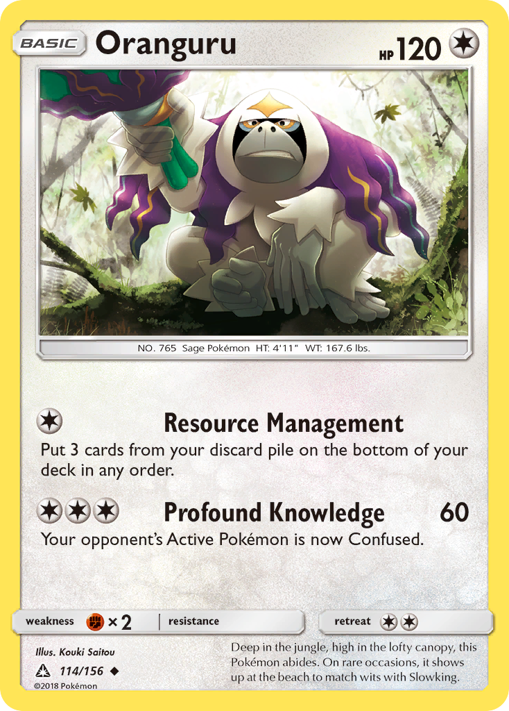 Oranguru - Ultra Prism SET-114