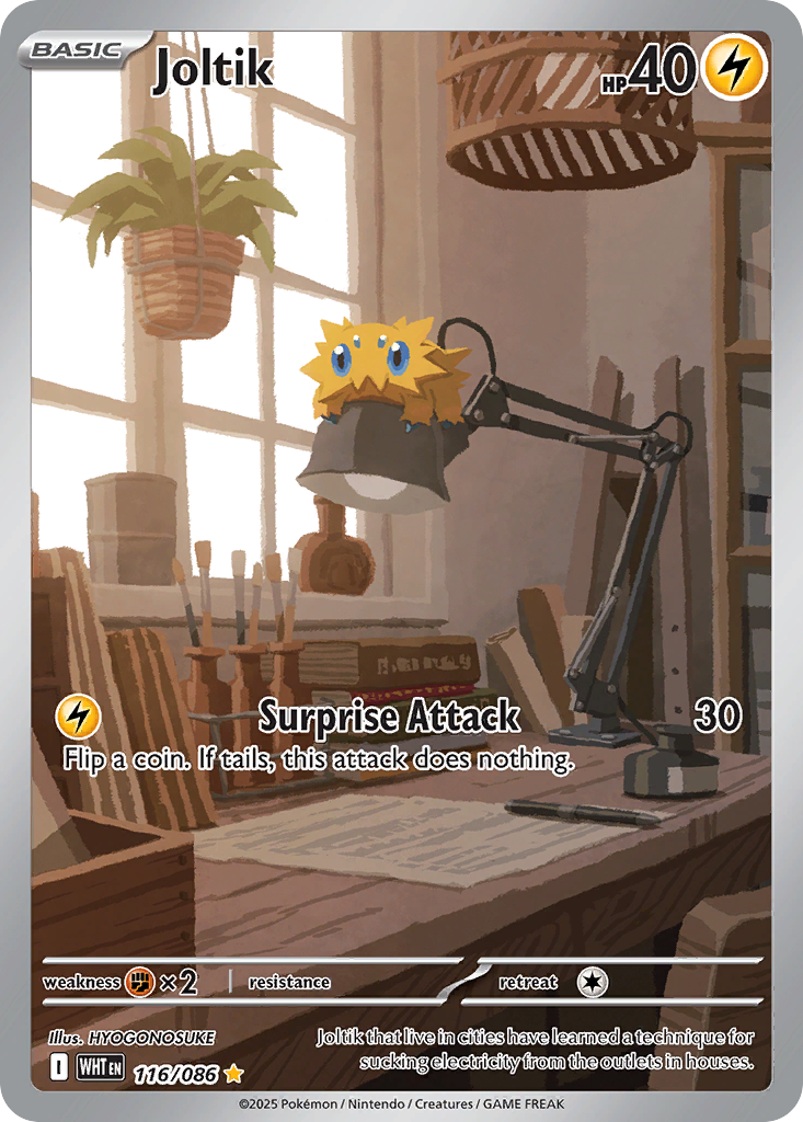 Joltik - White Flare SET-116
