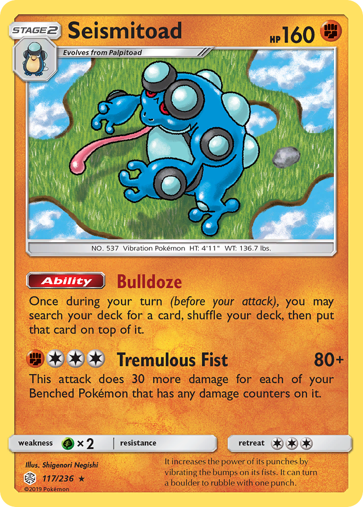 Seismitoad - Cosmic Eclipse SET-117
