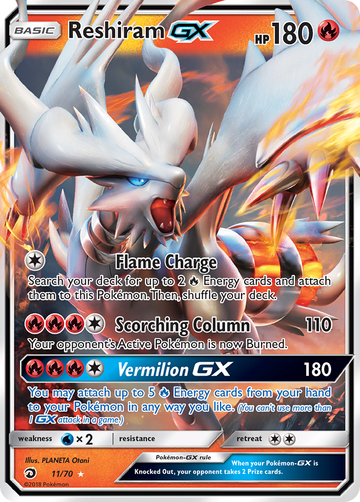 Reshiram-GX - Dragon Majesty SET-11