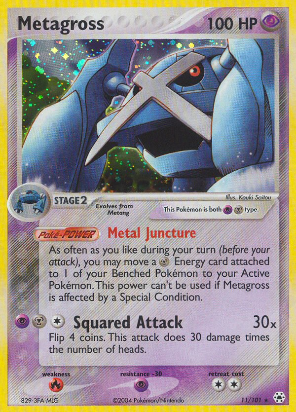 Metagross - Hidden Legends SET-11