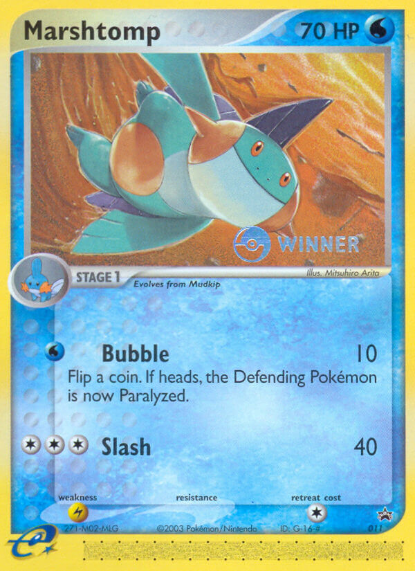 Marshtomp - Nintendo Black Star Promos SET-11