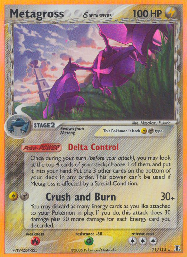 Metagross? - Delta Species SET-11