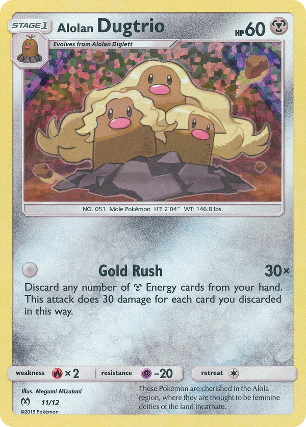 Alolan Dugtrio (McDonald's Collection 2019 SET) (Pokémon) (Stage 1) (Metal) (HP: 60) (PKM McDonald's Collection 2019 SET-3)