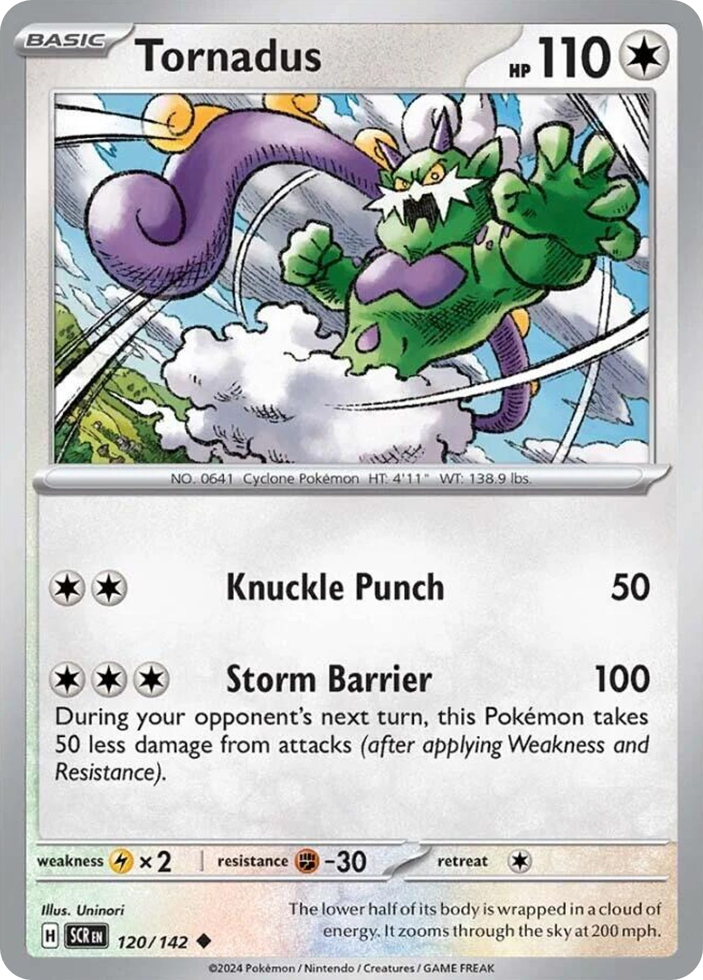 Tornadus - Stellar Crown SET-120
