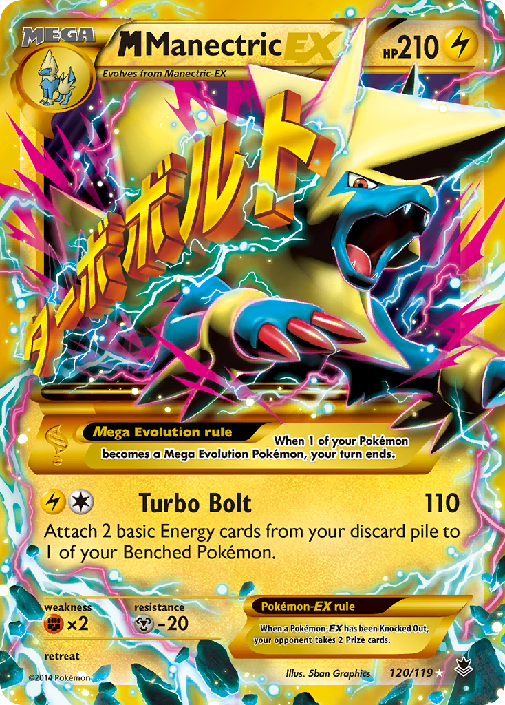 M Manectric-EX - Phantom Forces SET-120