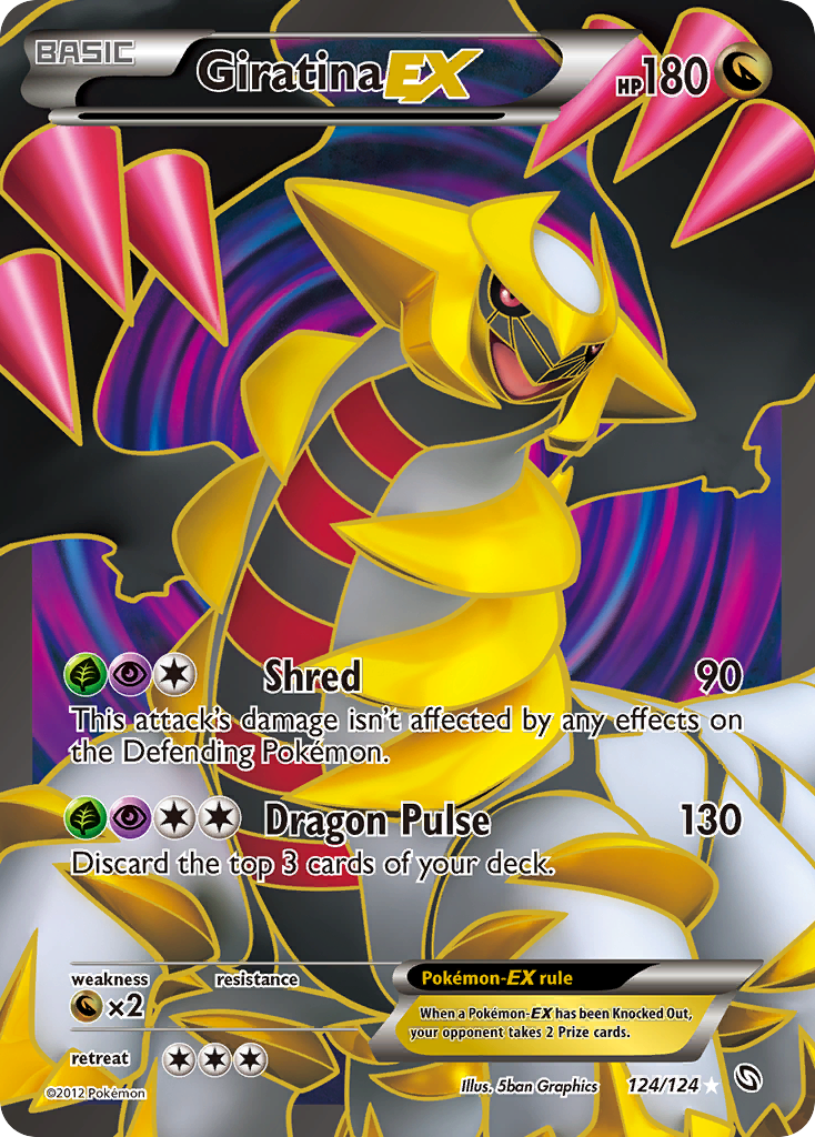 Giratina-EX - Dragons Exalted SET-124