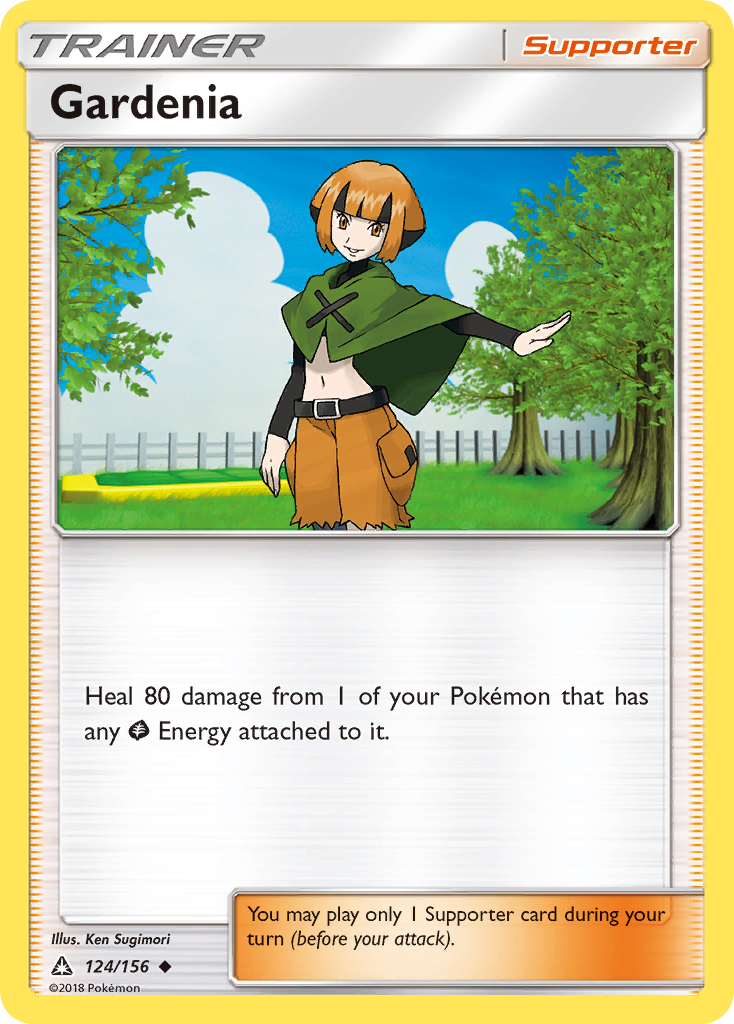 Gardenia - Ultra Prism SET-124