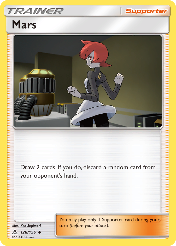 Mars - Ultra Prism SET-128