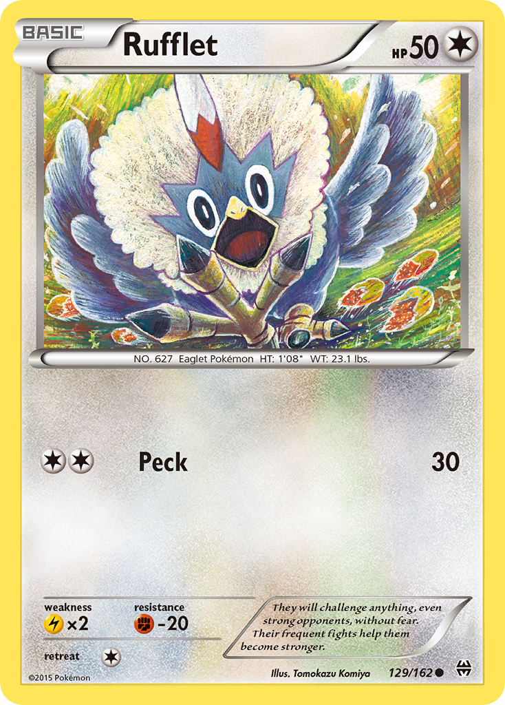 Rufflet - BREAKthrough SET-129