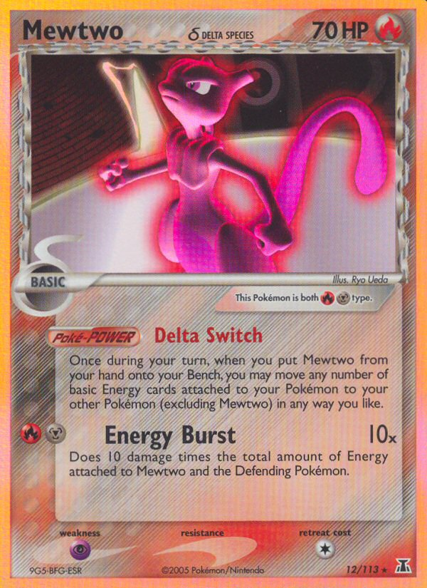 Mewtwo? - Delta Species SET-12