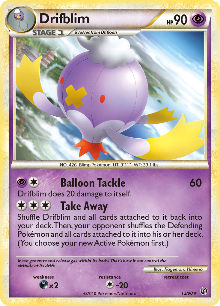 Drifblim - HS Undaunted SET-12