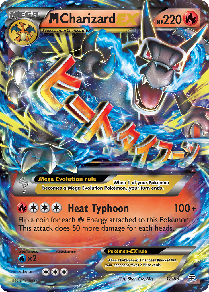 M Charizard-EX - Generations SET-12
