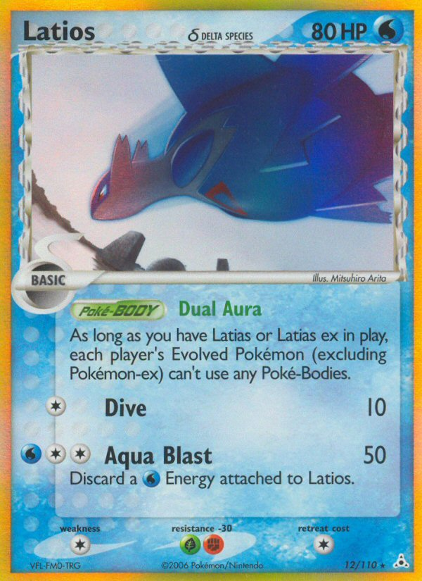 Latios? - Holon Phantoms SET-12