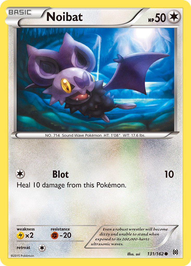 Noibat - BREAKthrough SET-131