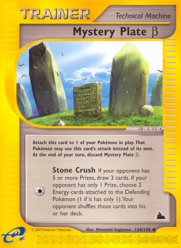 Mystery Plate β - Skyridge SET-134