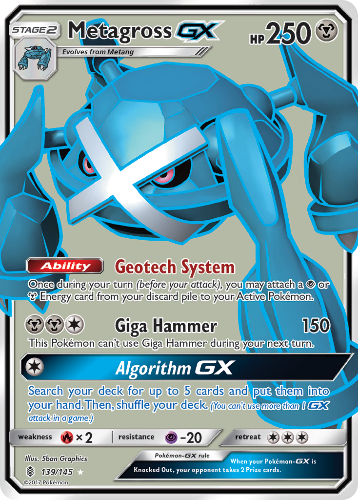 Metagross-GX - Guardians Rising SET-139