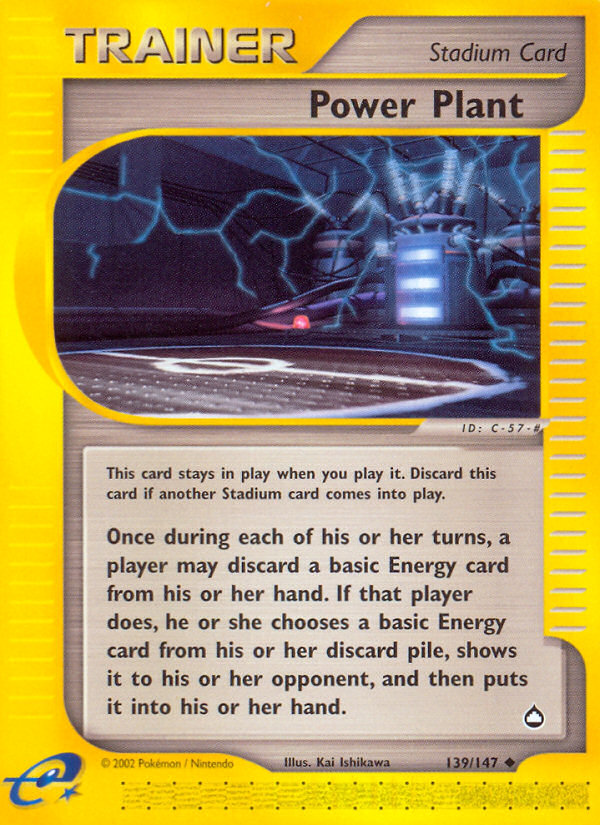 Power Plant - Aquapolis SET-139