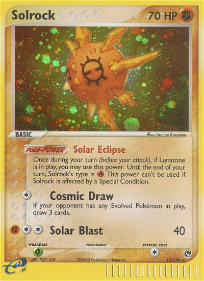 Solrock - Sandstorm SET-13