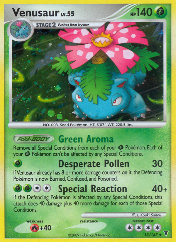 Venusaur - Supreme Victors SET-13