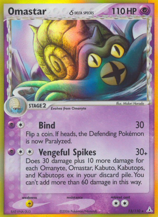 Omastar? - Holon Phantoms SET-13