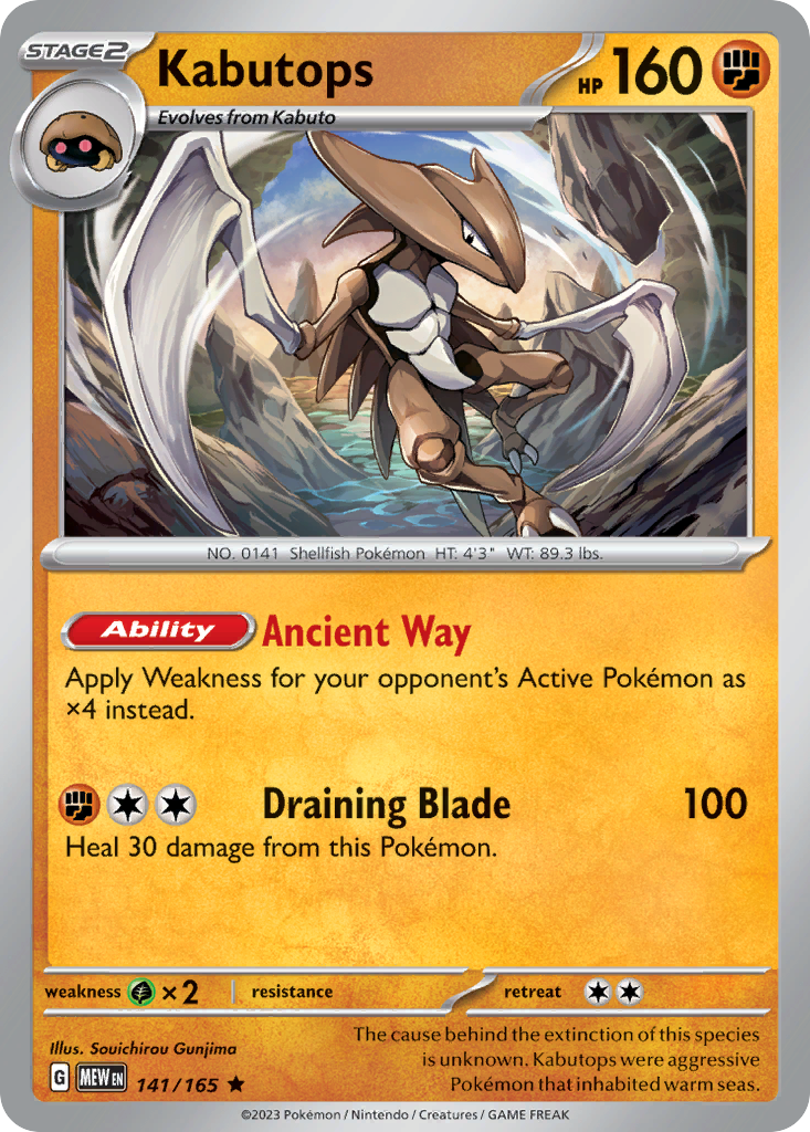 Kabutops - 151 SET-141