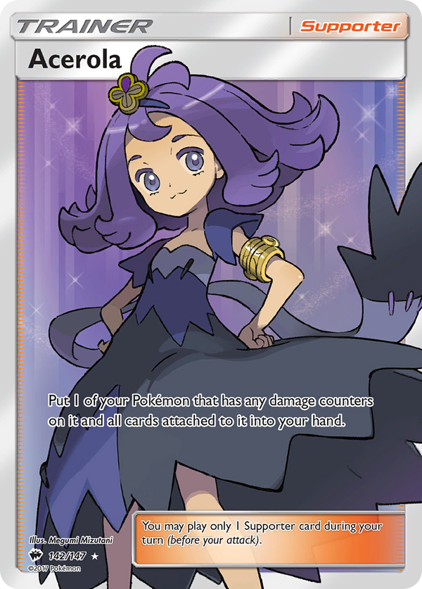 Acerola (Burning Shadows SET) (Trainer) (Supporter) (Rare Ultra) (PKM Burning Shadows SET-53)