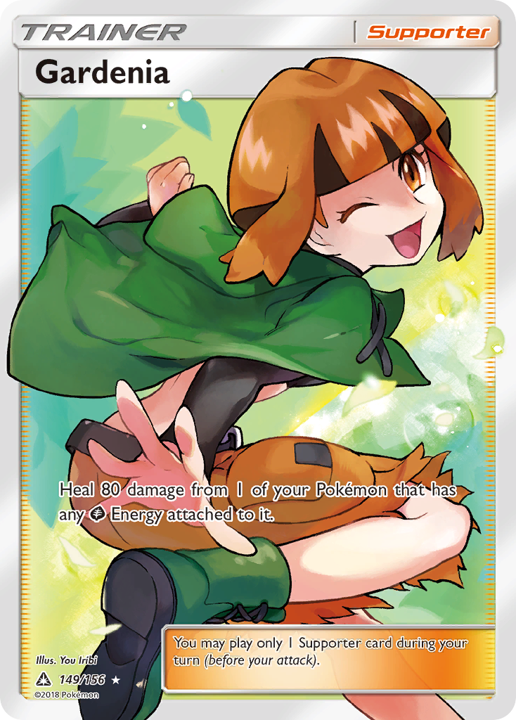 Gardenia - Ultra Prism SET-149