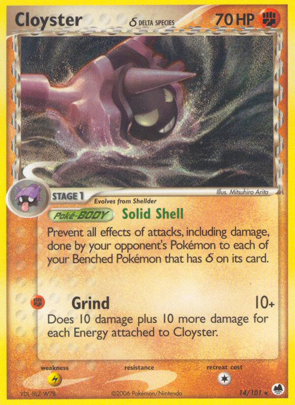 Cloyster? - Dragon Frontiers SET-14