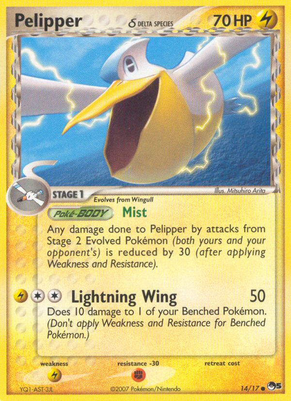Pelipper? - POP Series 5 SET-14