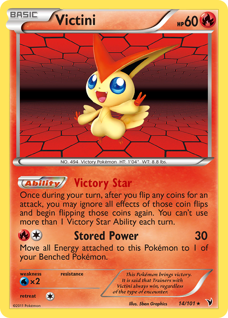 Victini - Noble Victories SET-14