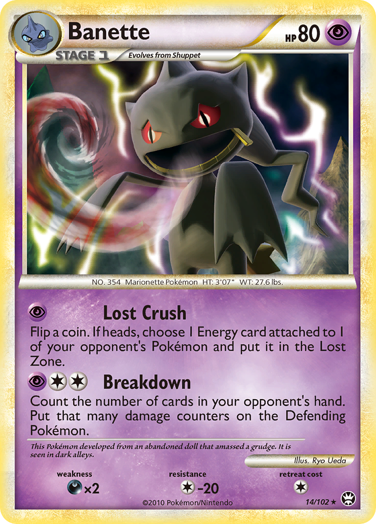 Banette - HS Triumphant SET-14